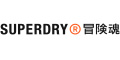 Superdry